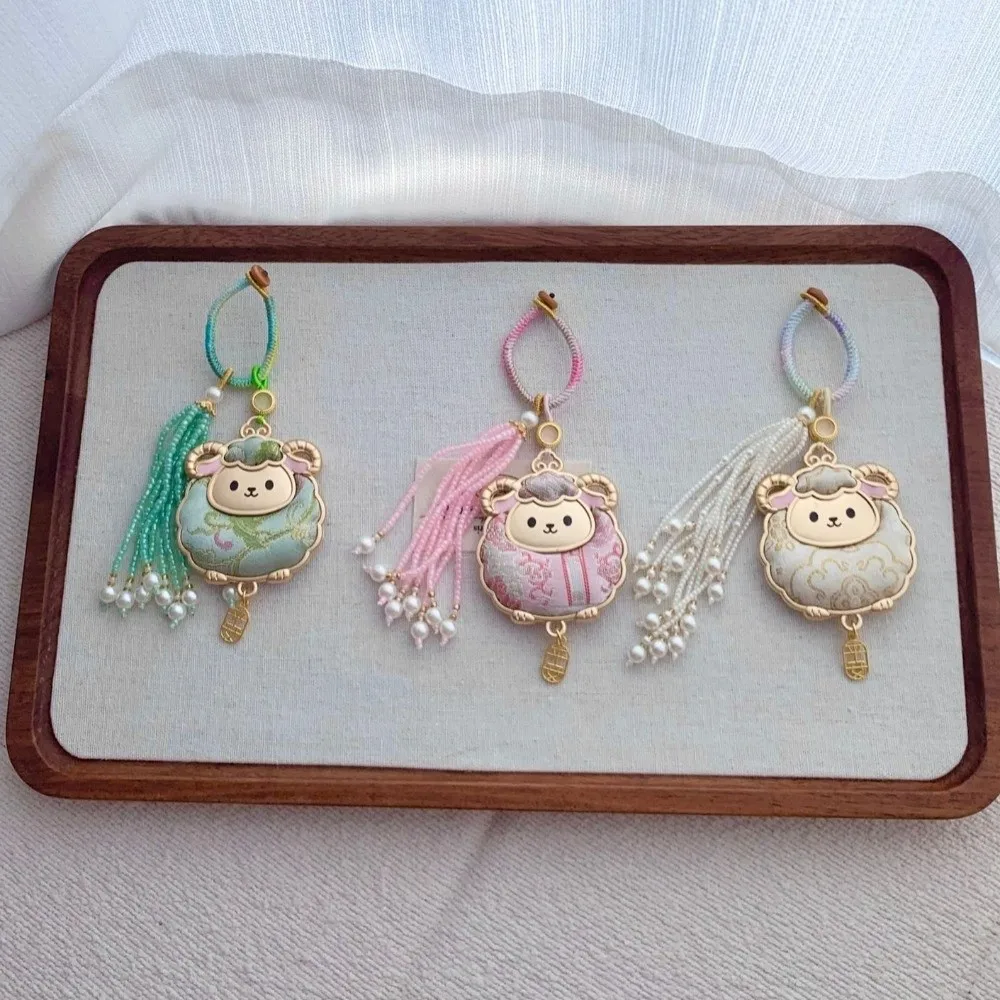 Imitation Song Brocade Tassel Brocade Sheep Pendant Cartoon Animal Decoration Chinese Style Lamb Keyring Handmade Chinese Zodiac
