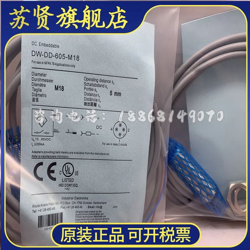 DW-DD-601-M30 New A…