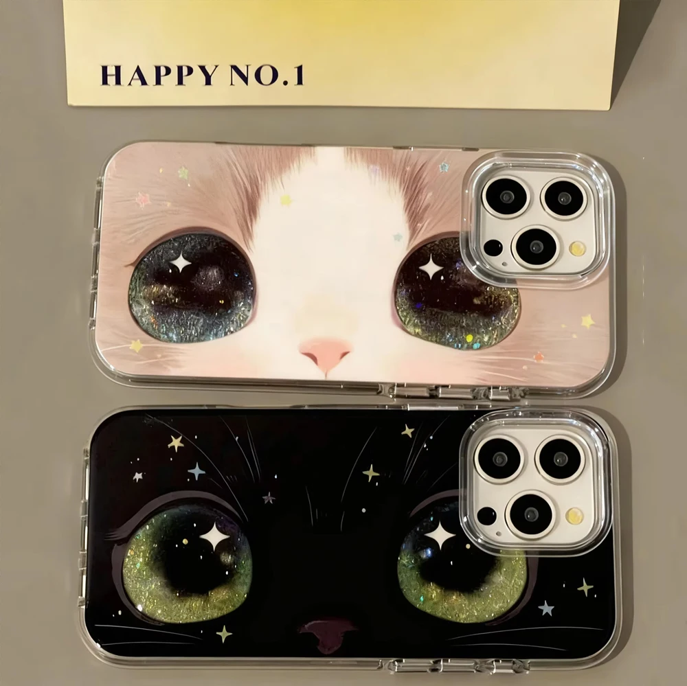 Cute Kitten Big Eyes Phone Case for Samsung Galaxy S26 S25 S24 S23 S22 S21 FE Ultra Plus 4G 5G Feather Texture Back Cover