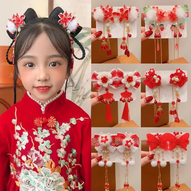 

Детские головные уборы Hanfu для девочек, новогодняя заколка для волос для ребенка, китайский стиль, цветочные банты, подвеска с кисточками, аксессуары для волос, подарки для детей