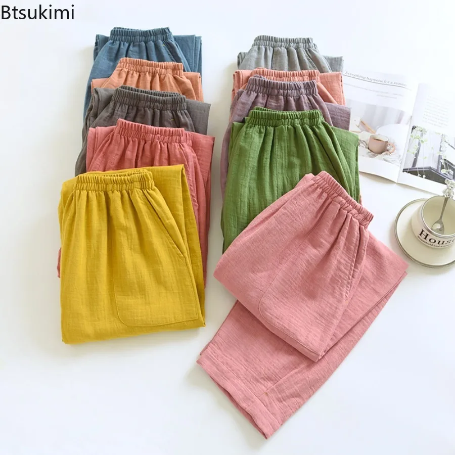 Women's Pajamas Casual Cotton Linen Wide Leg Pants Elastic Waist Loose Pants for Women Double-layer Gauze Thin Style Home Pants