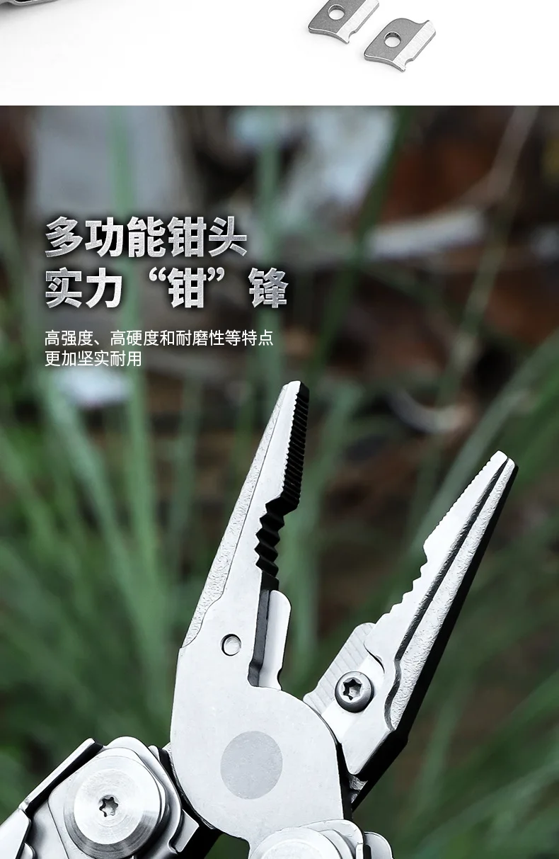 Multifunktionale Klappzange, Edelstahlmesser, Schraubendreher, Schneider für Outdoor, Survival, Camping, Jagd, Wandern – Detail 4