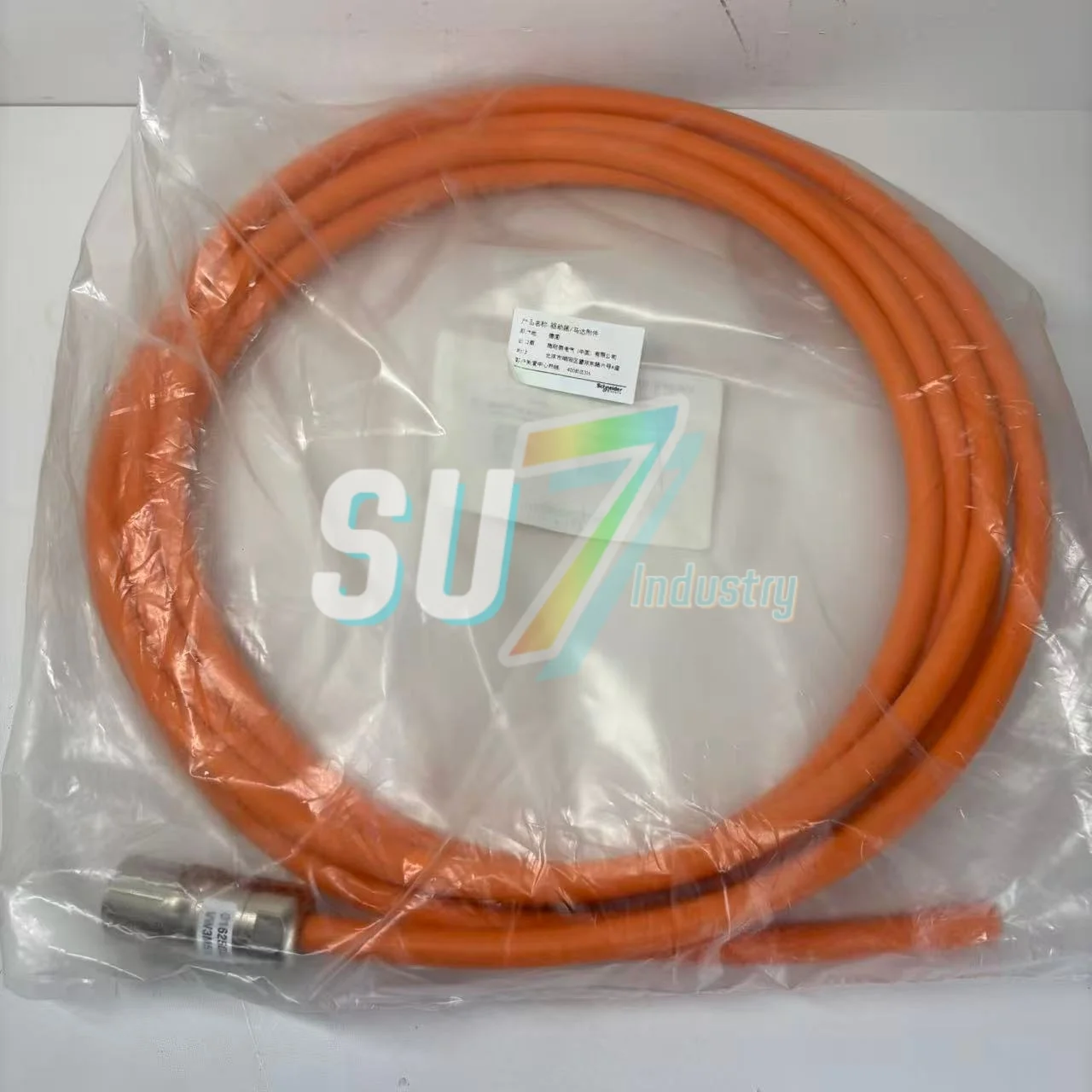 새로운 오리지널 VW3M5101R50 모터 케이블