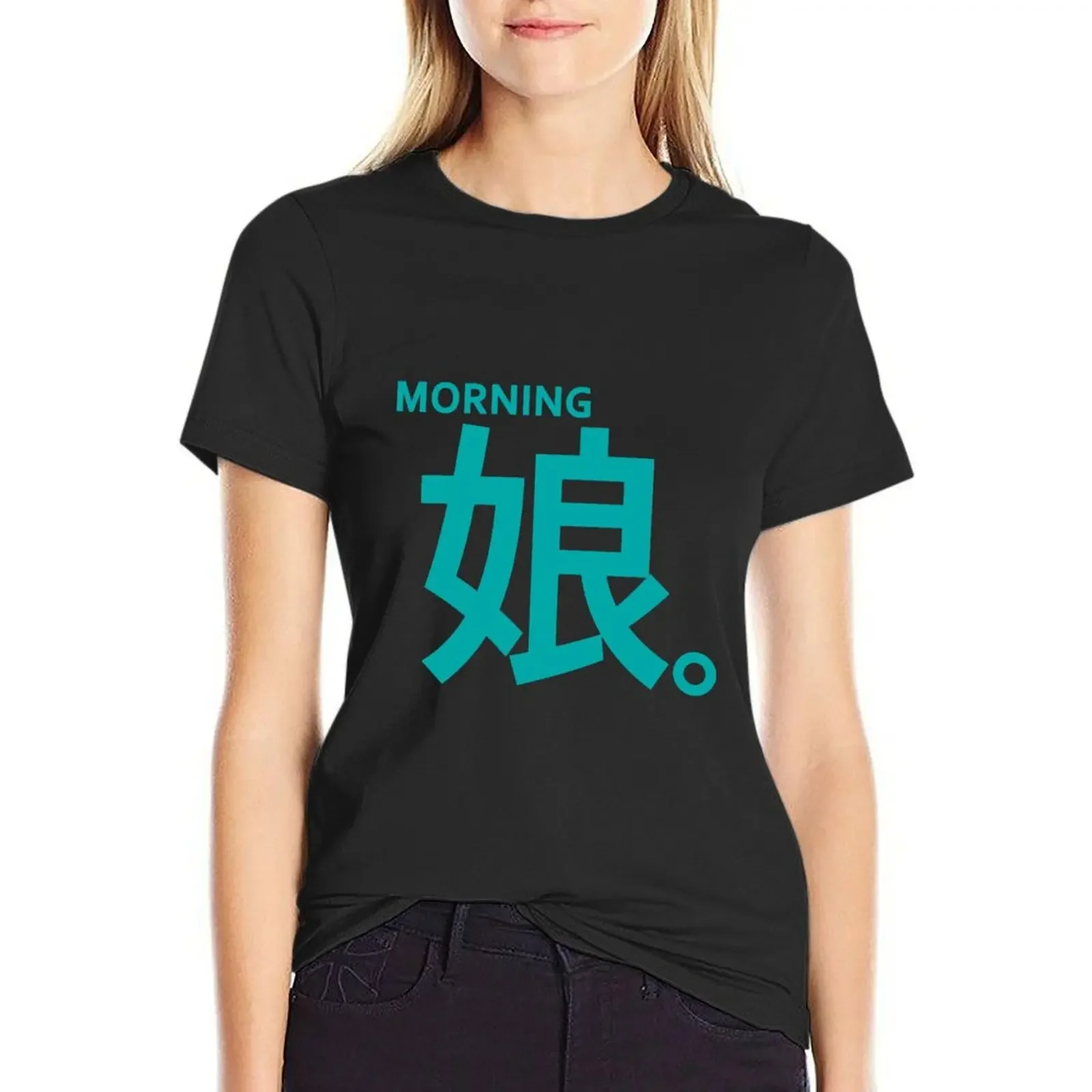 

Sato Masaki T-Shirt kawaii clothes tees customs korean fashion t-shirts for Women loose fit