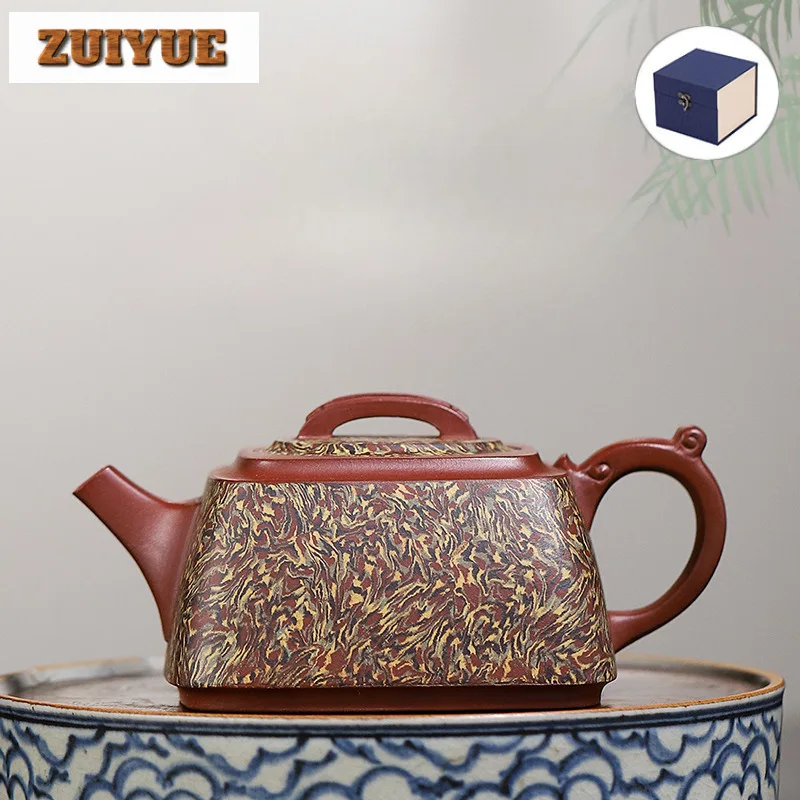 300ml Elegant Yixing Purple Clay Teapots Handmade Square Pot Raw Ore Dahongpao Twist Mud Kettle With Infuser Zisha Tea Set Craft