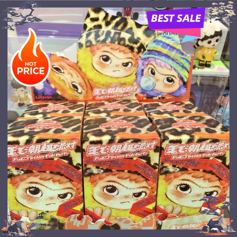 2026New Product Waku Kuku Blind Box Bare Edition Plush Stuffed Animal Cute and Adorable Keychain Bag Gift Hanging Toy HOT sales - view 4