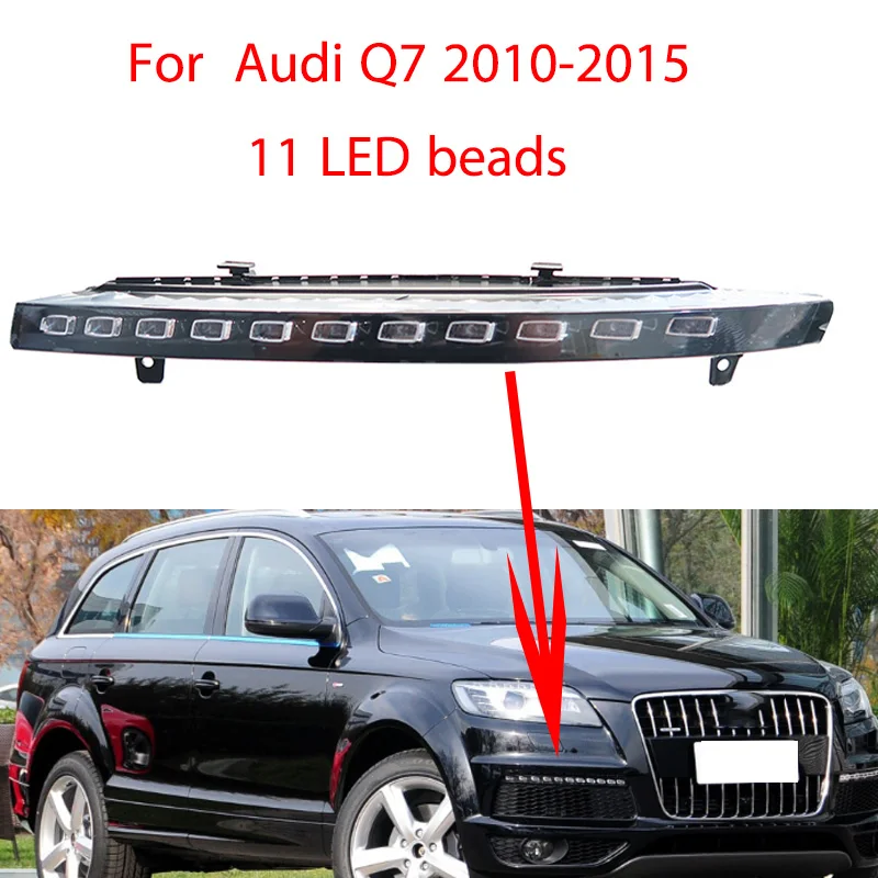 4L0953041E 4L0953042E for Audi Q7 2010-2015 11 LED Beads Automobile Forward Turn Signal Lamp Running Signal Lamp 4L0953041D
