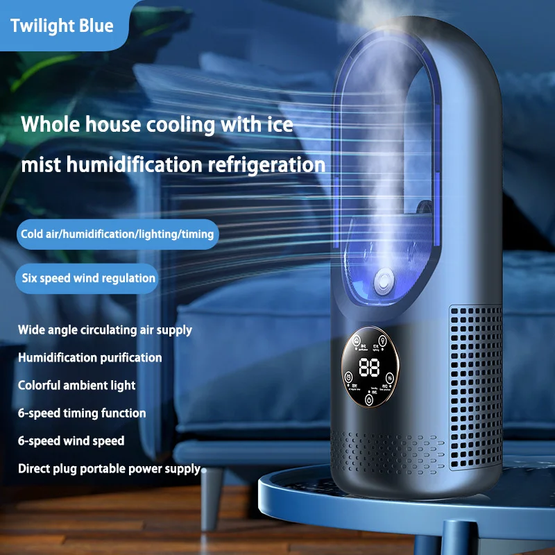 Multifunction Mute Spray Air Conditioner Fan USB Desktop Humidification and Cooling Household Portable Fan Desktop Electric Fan