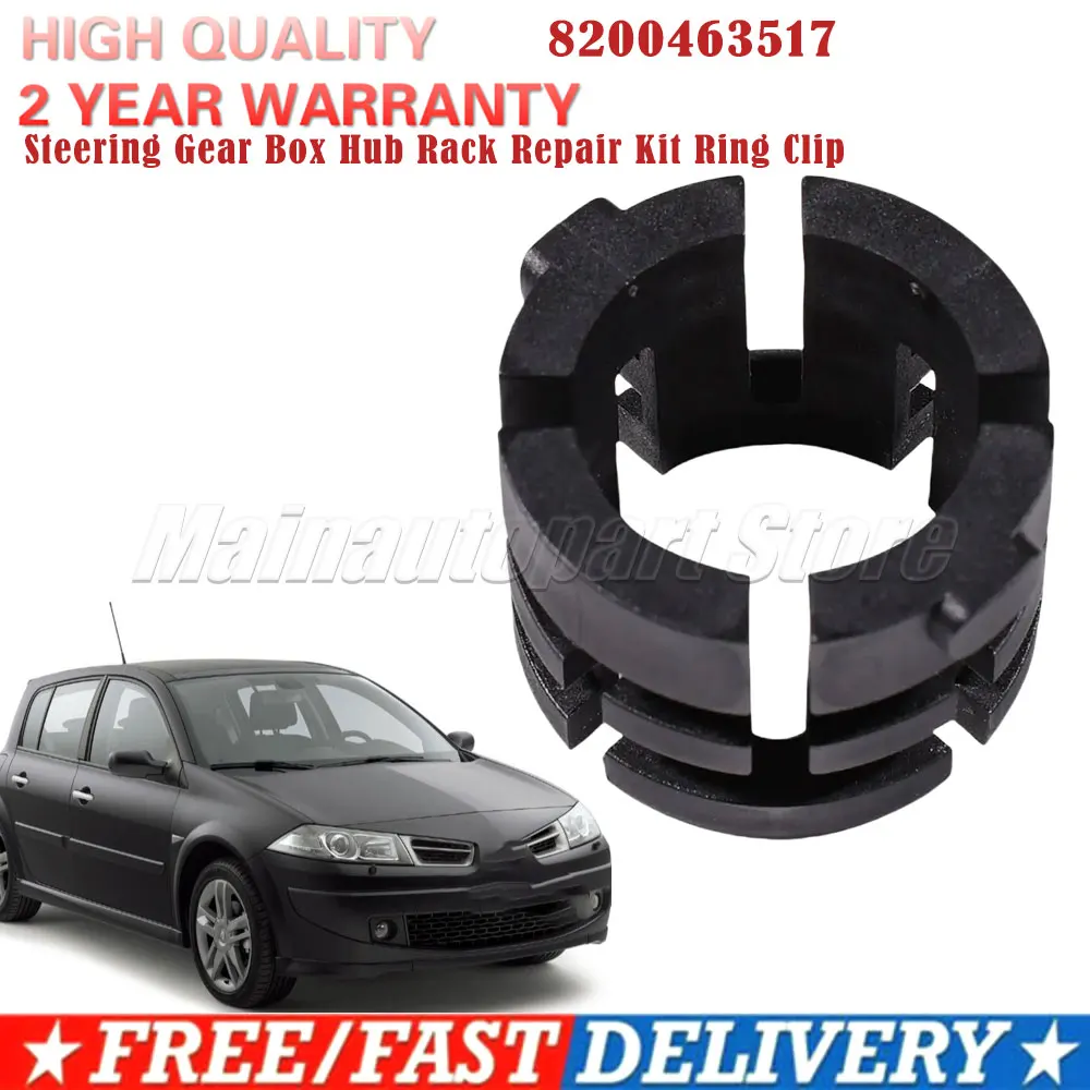 Steering Gear Box Hub Rack Repair Kit Ring Clip For Renault Megane Scenic 2 Megane II Mk2 8200463517