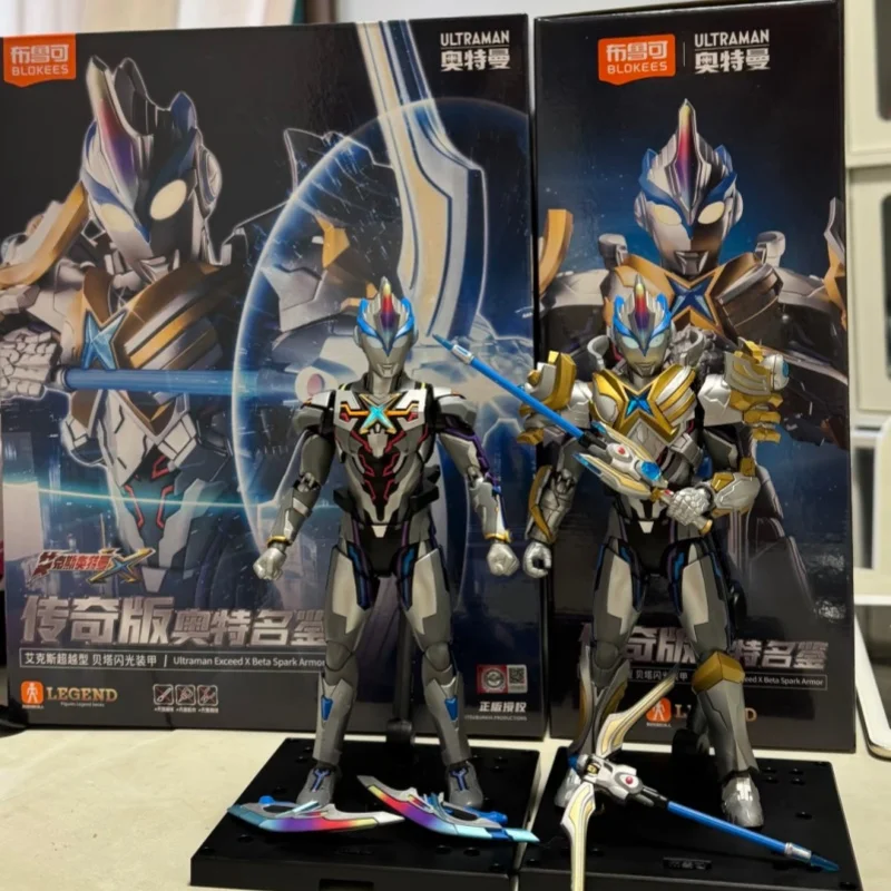 

В наличии Фигурка Blokees Ultraman Legend Edition: Ultraman X Beyond Form - Коллекционная игрушка для детей Игрушка Высокоративная модель Подарки