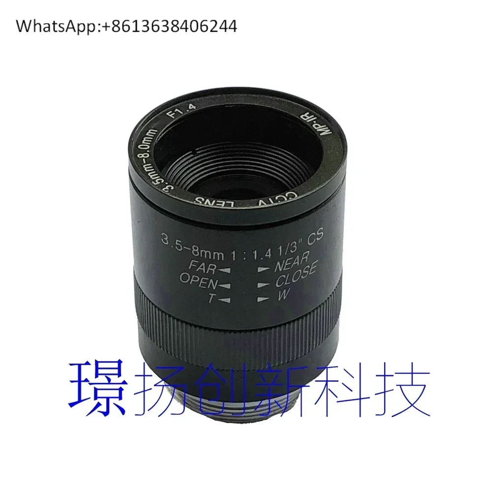 

Security monitoring lens 3.5-8mm manual aperture zoom focusing standard bolt night vision infrared CS interface