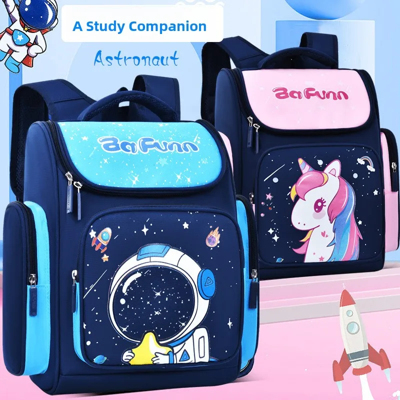 New Space Design School Bag for Primary Students Boys And Girls Double Shoulder Backpack Spine Protection Lightweight Waterproof