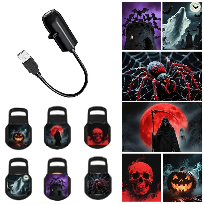 Halloween USB LED Projection Light with Ghost Bat Spider Skull Patterns Spooky Festival Atmosphere Night Light Party Wall Decors