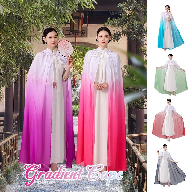 

150cm Chinese Style Hanfu Cloak Gradient Chiffon Gauze Cape Long Hooded Cloak Women's Antique Cosplay Costume Prop