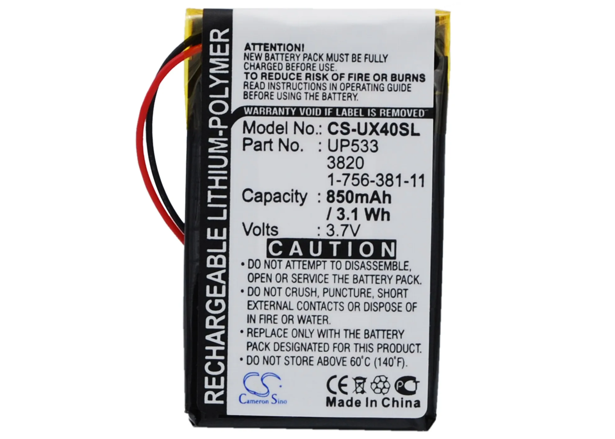 

Cameron Sino 3.7V 850mAh PDA, Pocket PC Battery UP553 1-756-381-11 for Sony Clie PEG-UX40 PEG-UX50 +TOOL