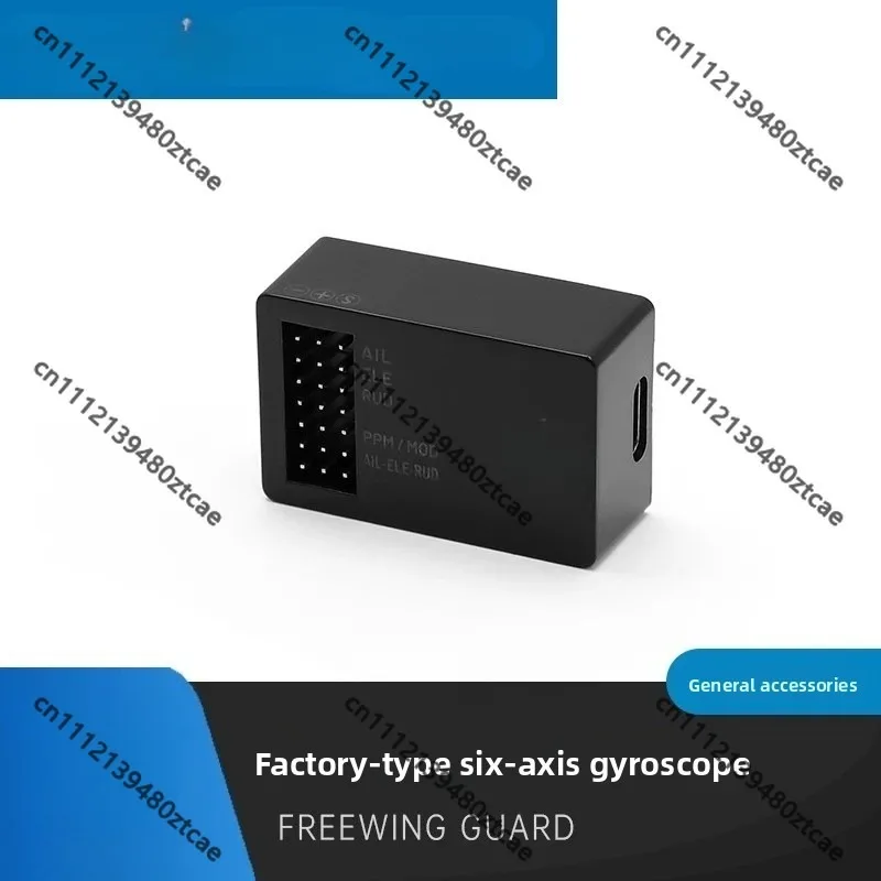 EG01 Six Axis Gyroscope Flight Stabilizer Module RC Model Airplane Attitude Holding Stabilization Accessories