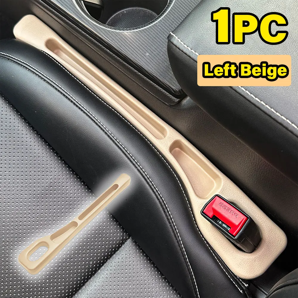 1PC Beige Leftr Dir…