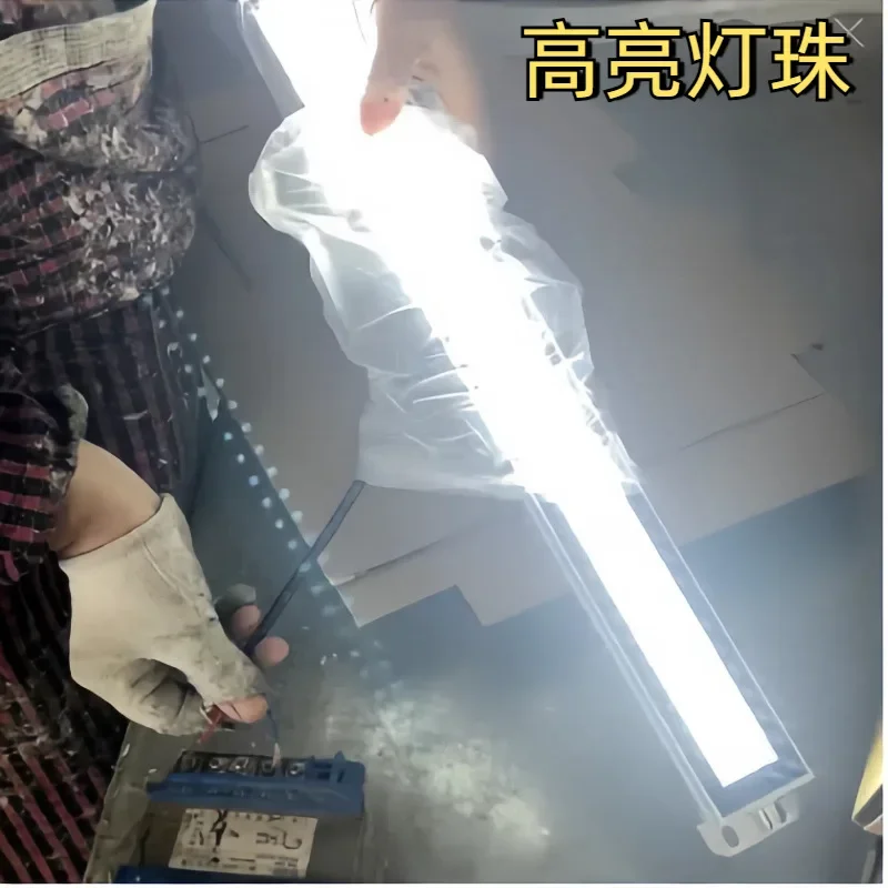 NEW 53cm AC220V Led Machine Tool Work Light IP66 Oil-proof Explosion-proof Lamp CNC Lathe Industrial Lighting Aluminum Alloy Hot
