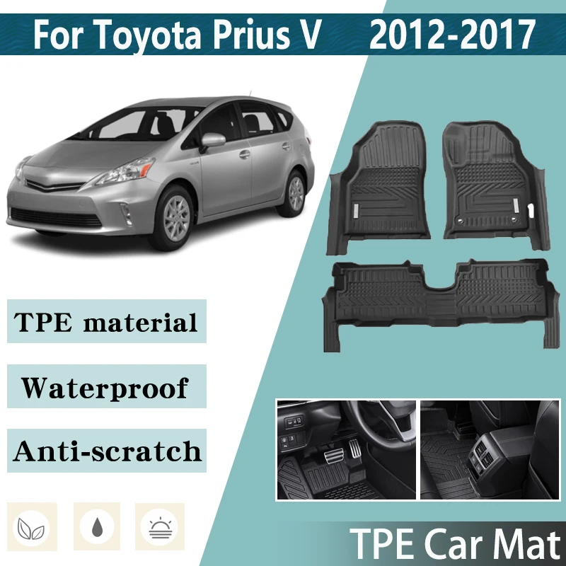 

RHD для Toyota Prius V Аксессуары α 2012 2013-2017 TPE Автомобильные коврики Задний грузовой лоток Автоматическая подставка для ног Уменьшает трение детали