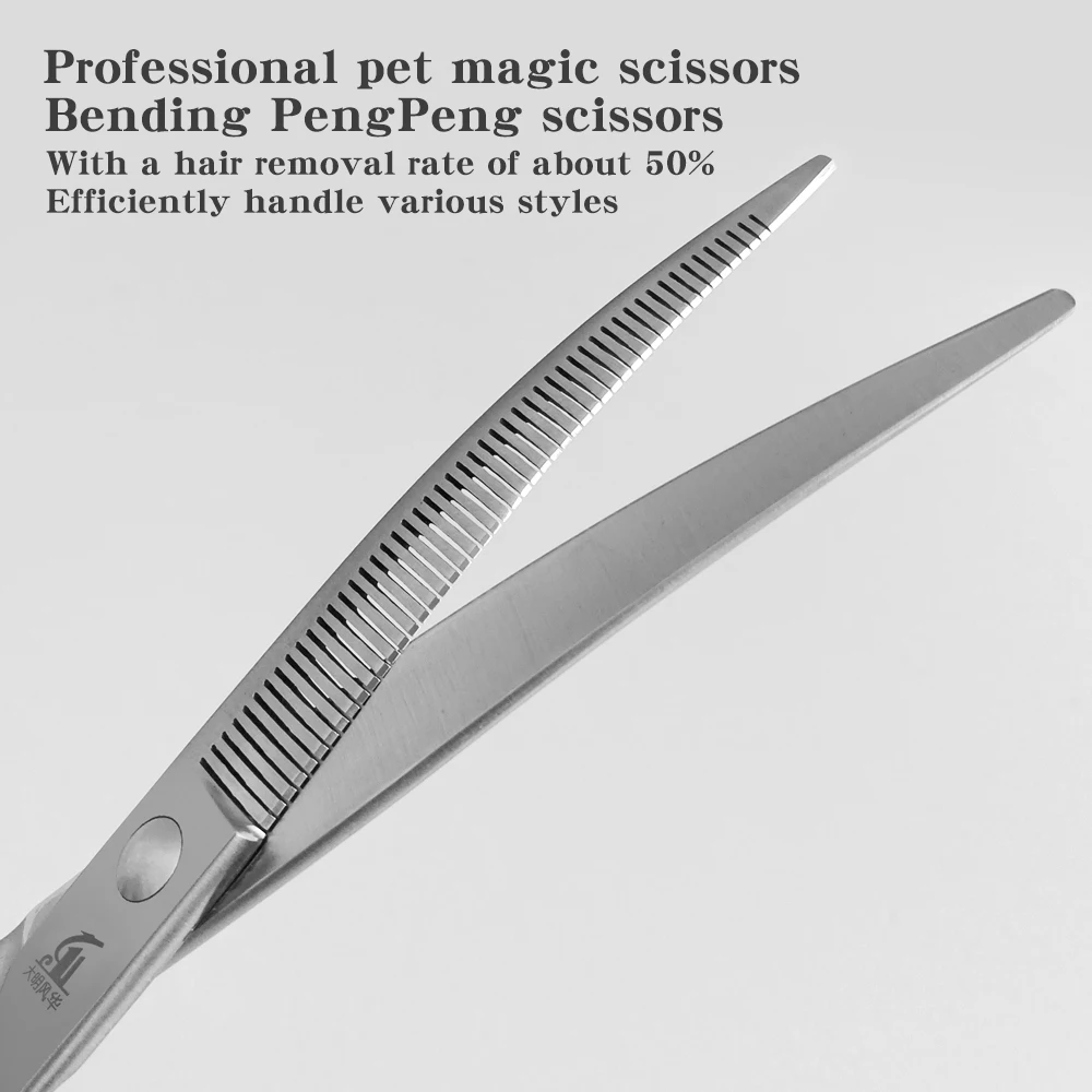 Pointed Curved Magic Grooming Scissors 7.25 Inch Fine and Seamless Styling Scissors for Dogs & Cats Stainless Steel