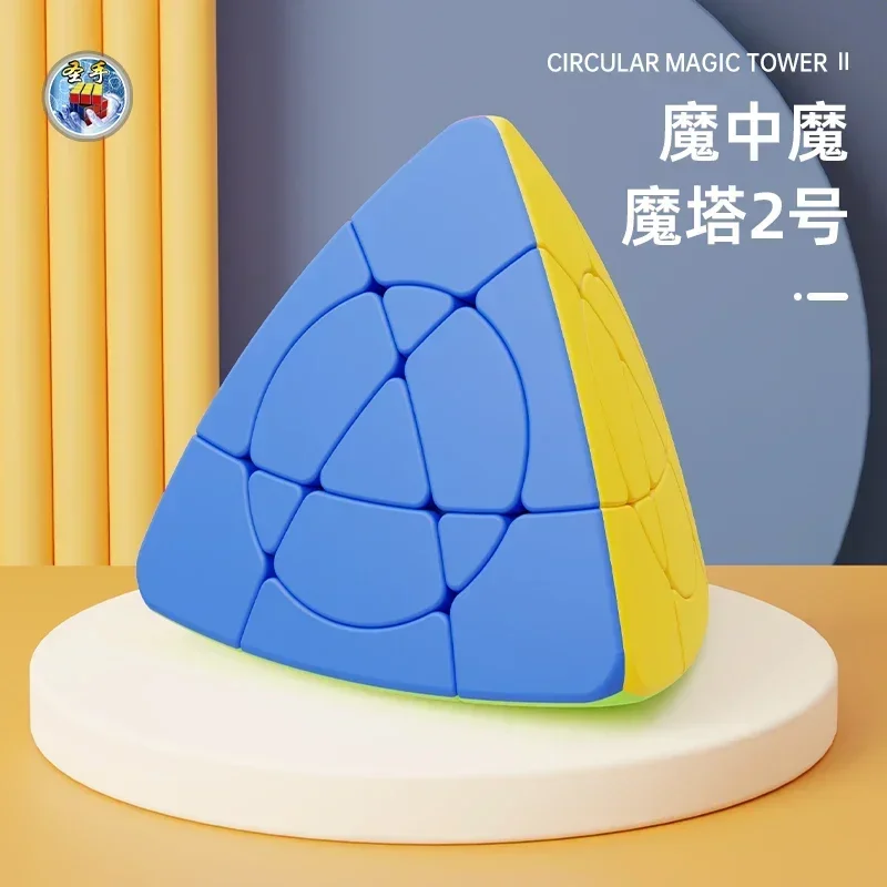 

[ECube] SengSo Crazy Tower No.2 Newest Professional Speed Magic Cube Stickerless Cubo Magico Drop Shipping SengSo