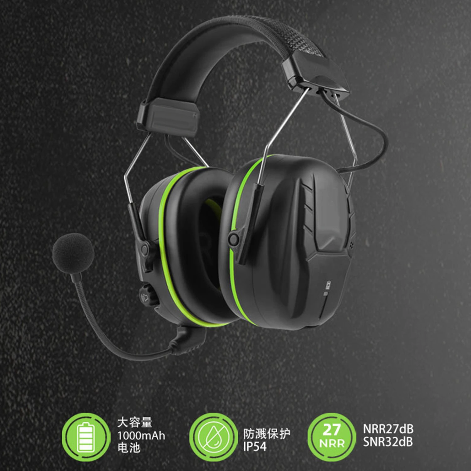 GAE-8500 Electronic Bluetooth communication explosion-proof earphones，head mounted active noise cancelling pickup earphones