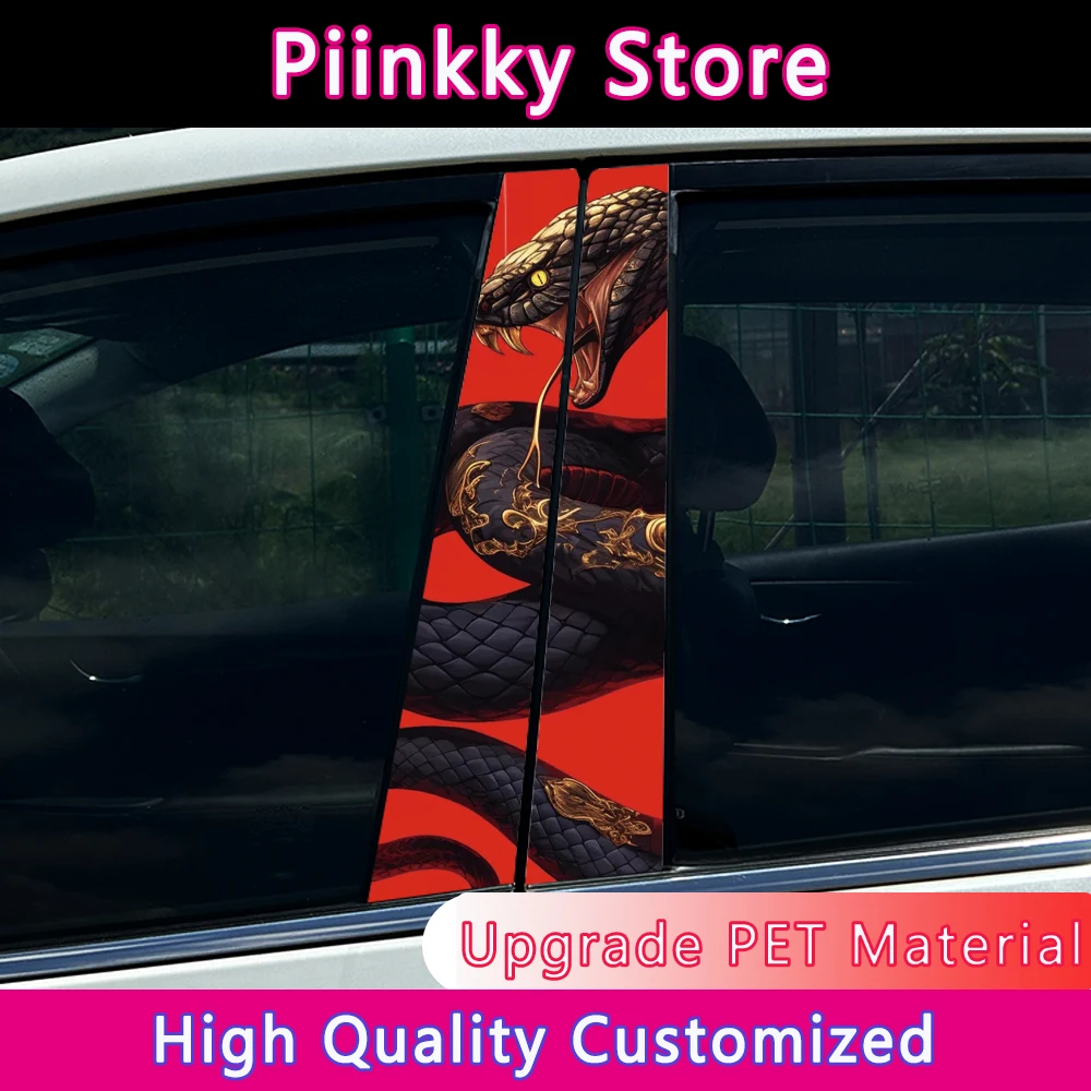 Black Viper Car B P…