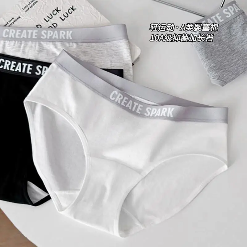 

Сексуальное нижнее белье, женские треугольные брюки 7259, женское нижнее белье для пар, антибактериальное нижнее белье из чистого хлопка с удлиненной промежностью, большие размеры