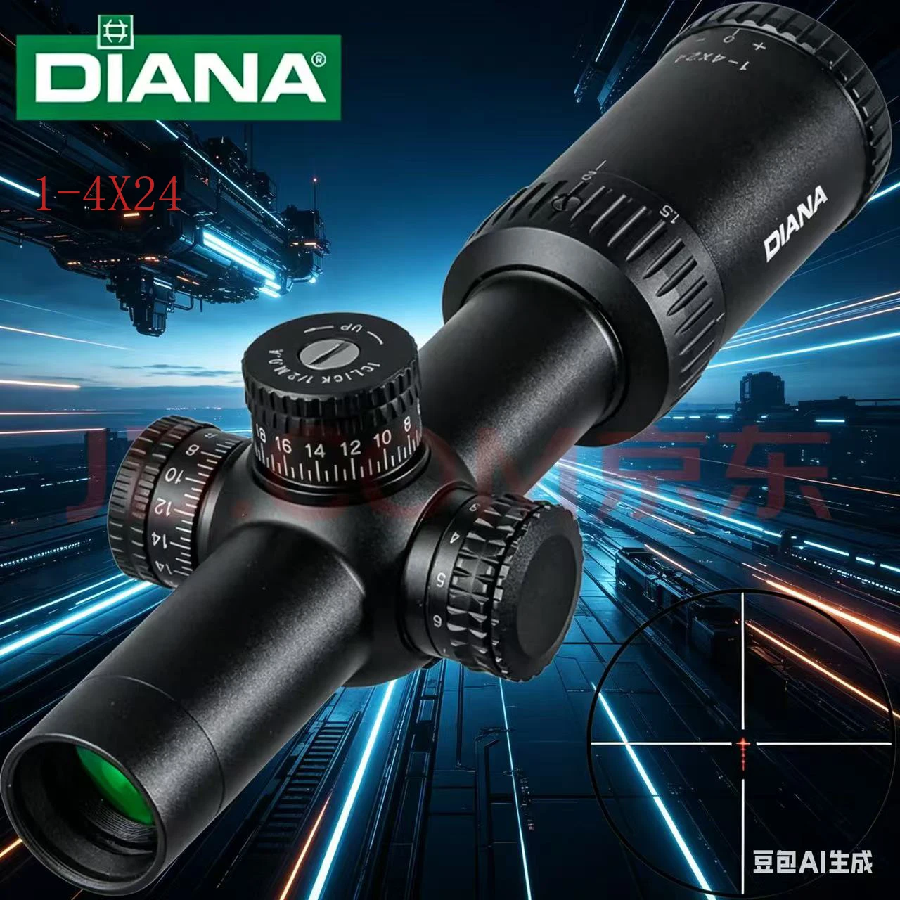 Mira telescópica DIANA 1-4x24 con cristal diferenciado, mira rápida de gran angular de alta definición, mira cruzada a prueba de golpes, espejo para observación de aves, equ