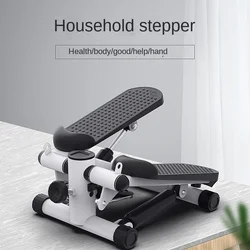 Multi-function Small Stepper Fitness Equipment Mute Plastic Leg Hydraulic Pedal Machine New Home Dropshipping