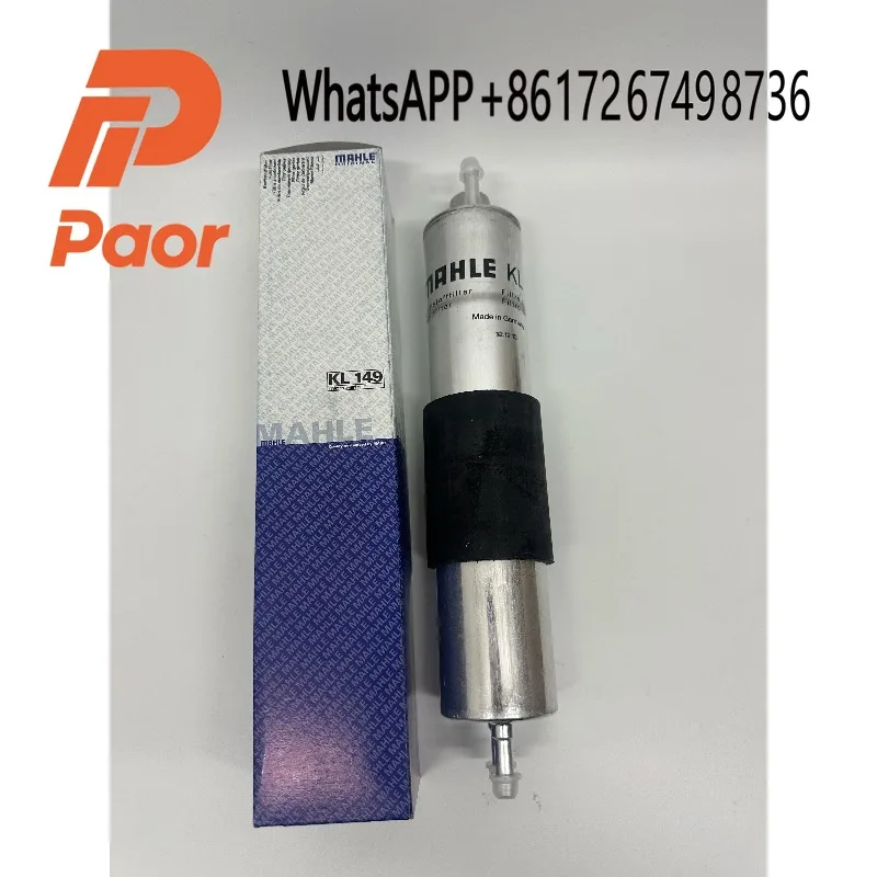 13327512019,1612675… - image