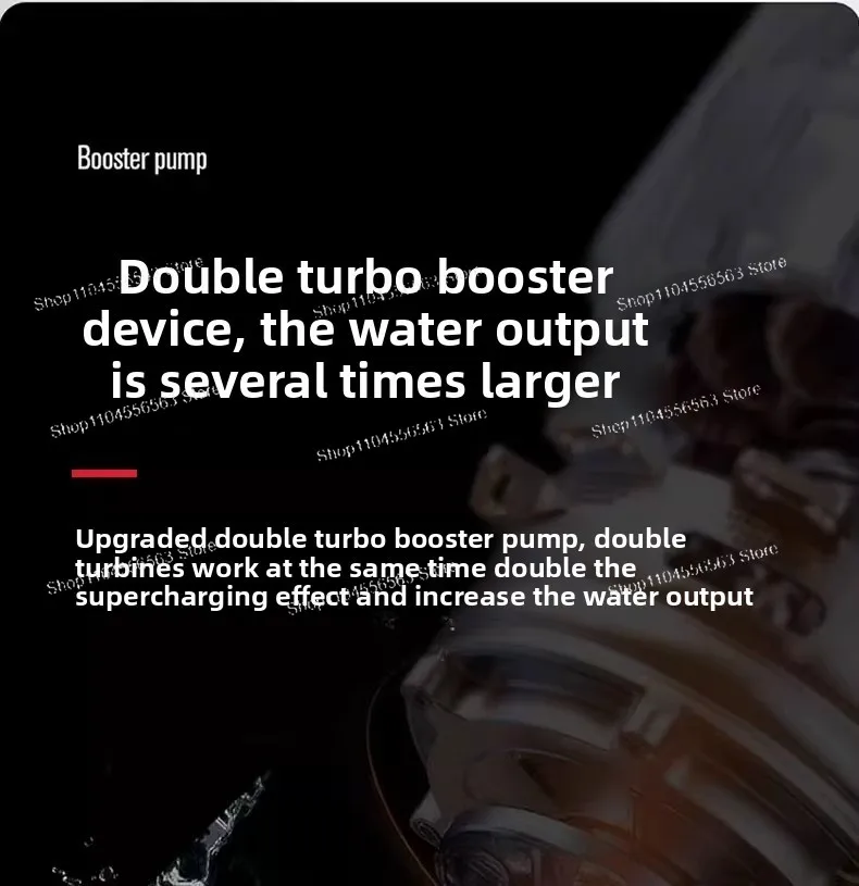 ブーストポンプ家庭用全自動太陽熱温水器水道水超静音可変周波数家庭用ブースター