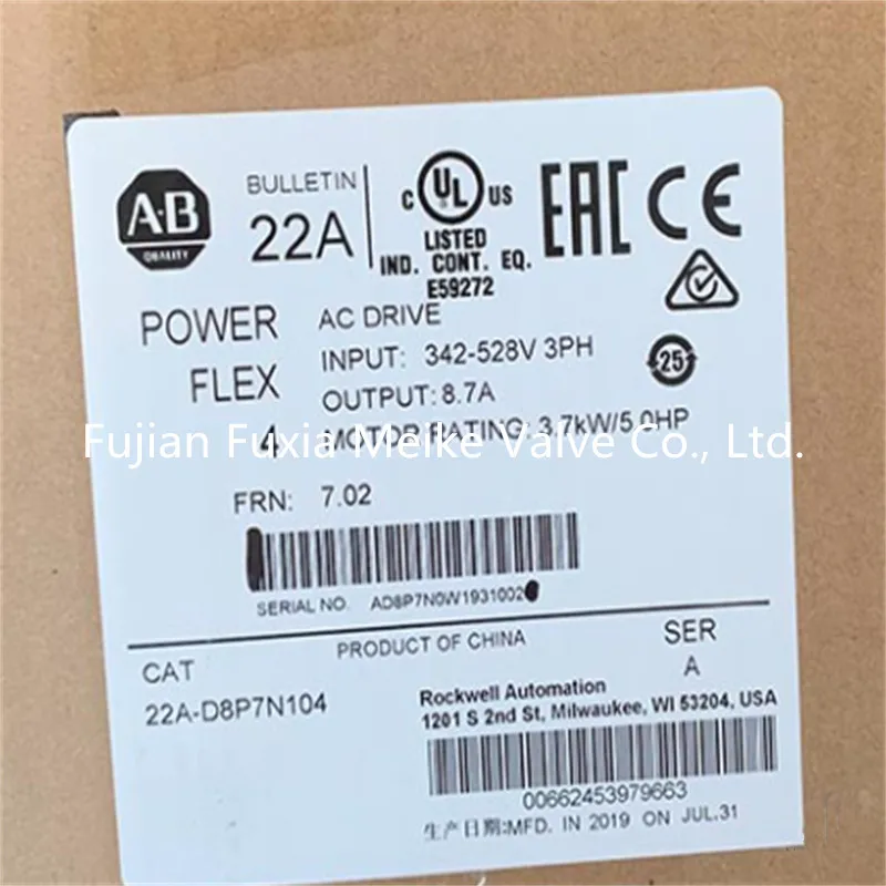 Frequency converter  22A-D8P7N104  22AD8P7N104