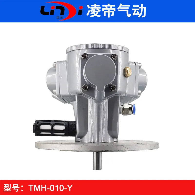 Lingdi TMH-010-Y industrial grade pneumatic motor IEC forward and reverse pneumatic motor piston motor