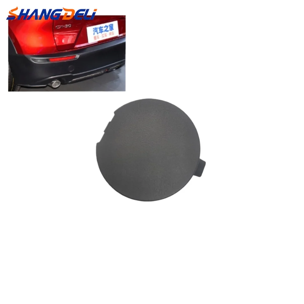 Compatible For Mazda CX-30 CX30 2020 2021 2022 2023 Rear Bumper Towing Eye Hook Cover Trailer Cap Trim Lid