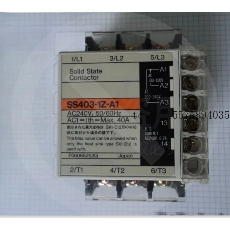 hot Solid State Relay SS203-1Z-A1 SS303-1Z-A1/SS403/SS503