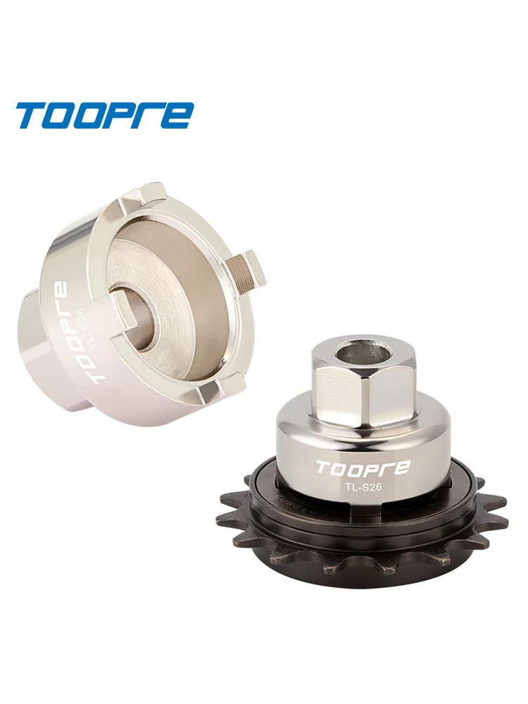 AliExpress TOOPRE bicycle single speed flywheel disassembly tool 16T 17T 18T BMX dead flying bicycle installation sleeve