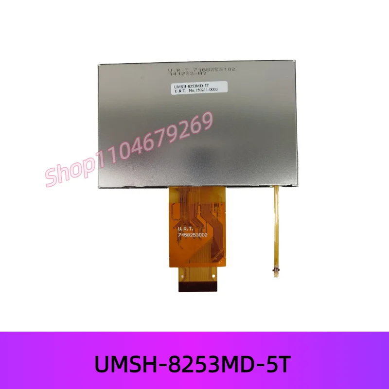 For UMSH-8253MD-5T LCD display touch screen 4.3 inch 40 pins U.R.T 7458253002