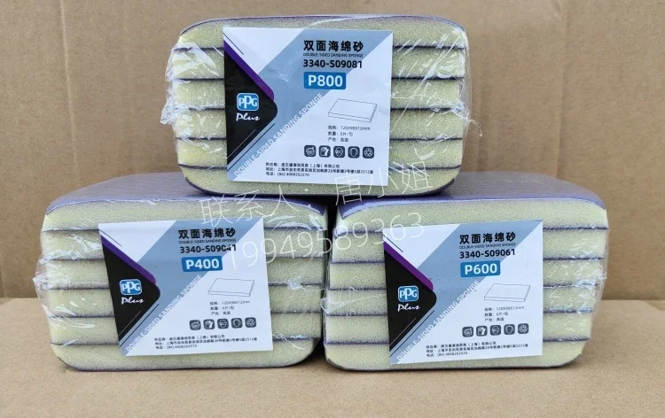 P PG Plus رمل إسفنجي على الوجهين P220 400 600 800 (6 قطعة/عبوة 3340-S090