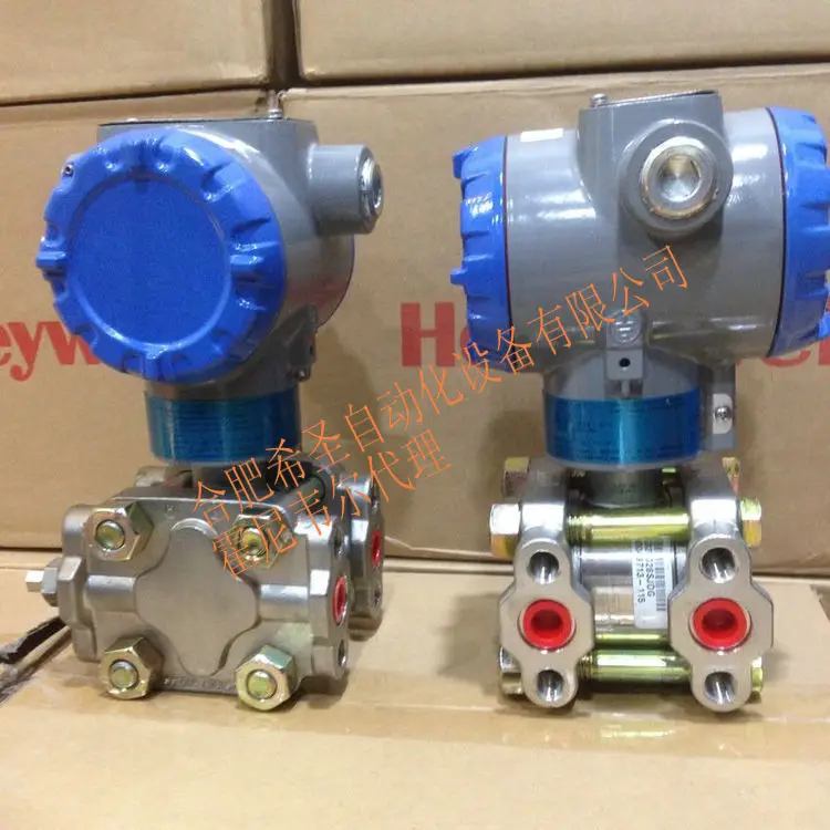 Honeywell Different…