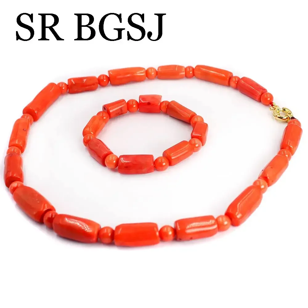 18inch Necklace 7.5inch Fashion African Dubai Natural Orange Sea Bamboo Coral Bracelet Women Jewelry Set