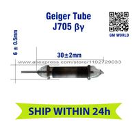 J705 high sensitivity Geiger tube use for portable Geiger counter nuclear radiation detection sensor GM tube