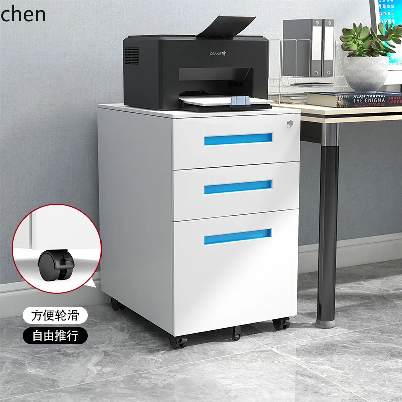 YFY  Steel Mobile Three-Drawer Lockable Low Cabinet Mobile File Under-Desk Storage Cabinet