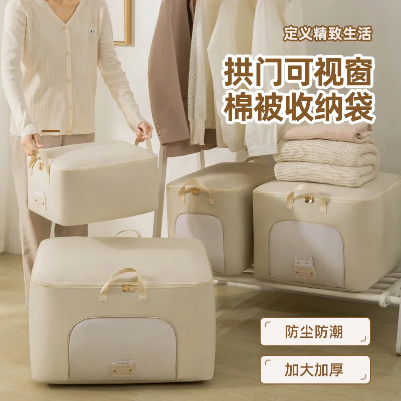 

Oxford Cloth Travel Clothing Storage, Cotton Quilt Bags, Packing, Moving Bags, Household Wardrobe Organization