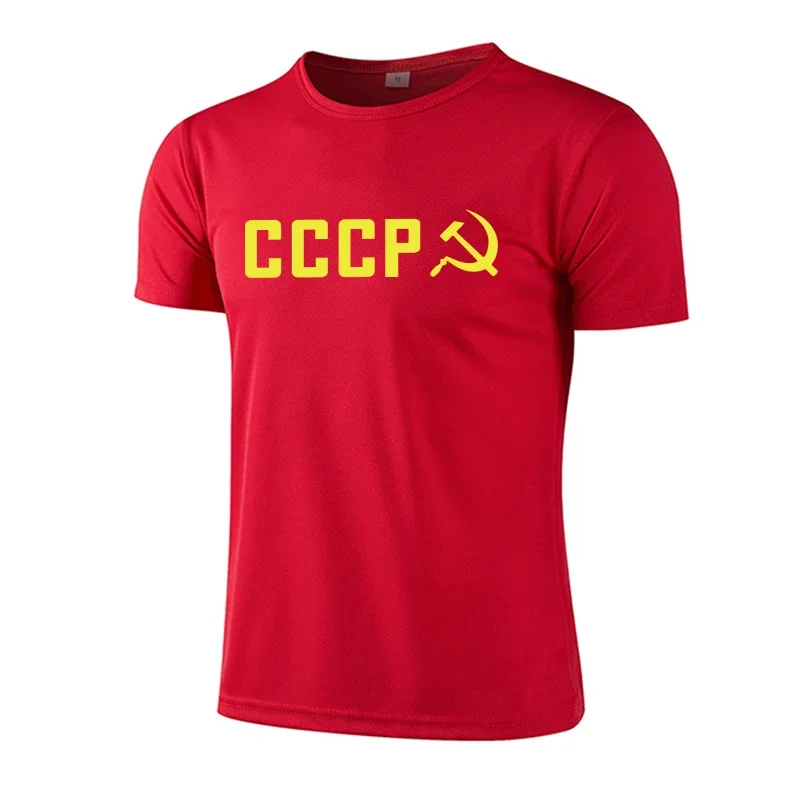 CCCP Print Men's Training T-shirt Summer Daily Sports Workout Short Sleeve Quick-dry Top Male Outdoor Gym Fitness Running Tees