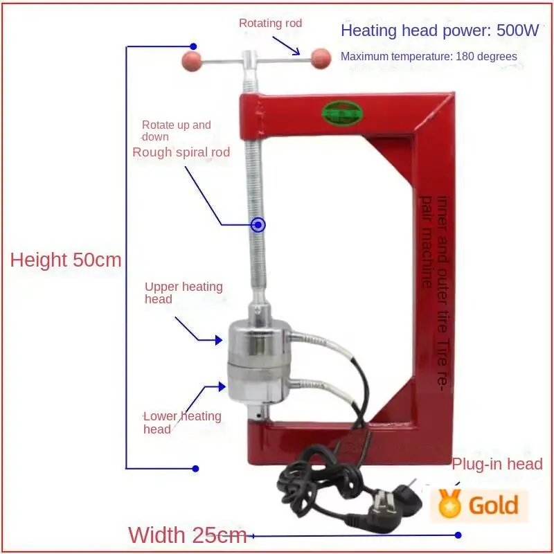 Tire repair machine inner tire repair machine automatic temperature control car tire fire repair machine repair equipment 220V