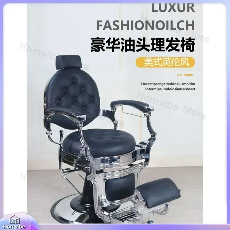 for Barber Chair Men Oil Head Chair Barber Shop Hair Salon Rotatable Hair Salon Special Source Factory