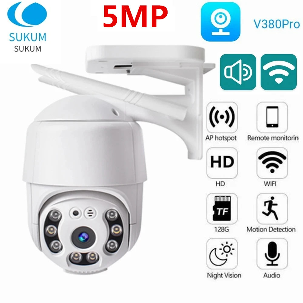 5MP Security-protection WIFI IP Camera Outdoor V380 Pro CCTV Waterproof Wireless Surveillance Camera Full Color Night Vision