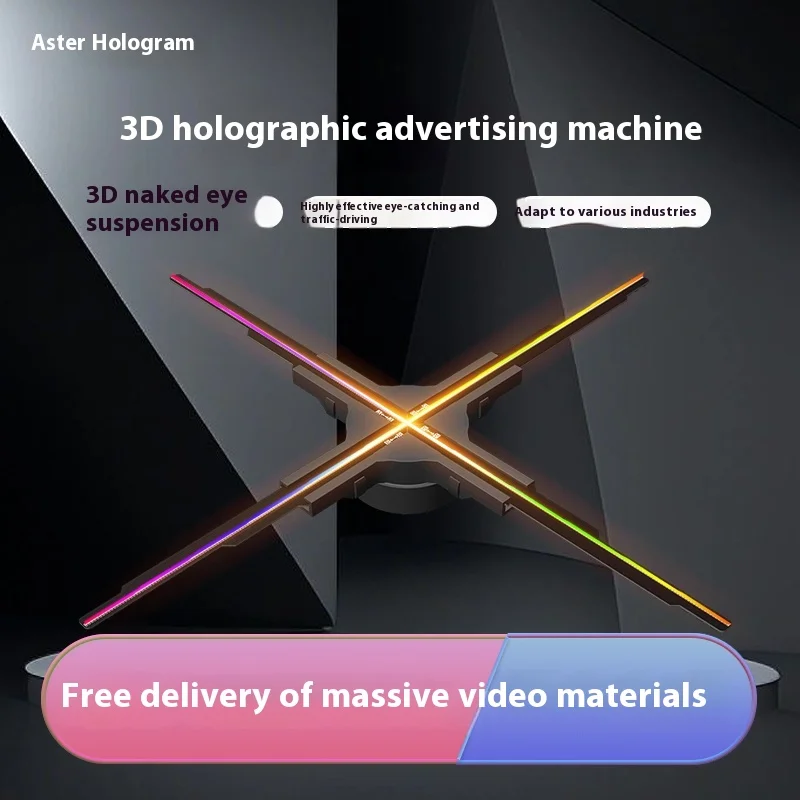 

3D-голографический проекционный вентилятор 50 см, рекламный дисплей, подвесной воздушный вращающийся свет