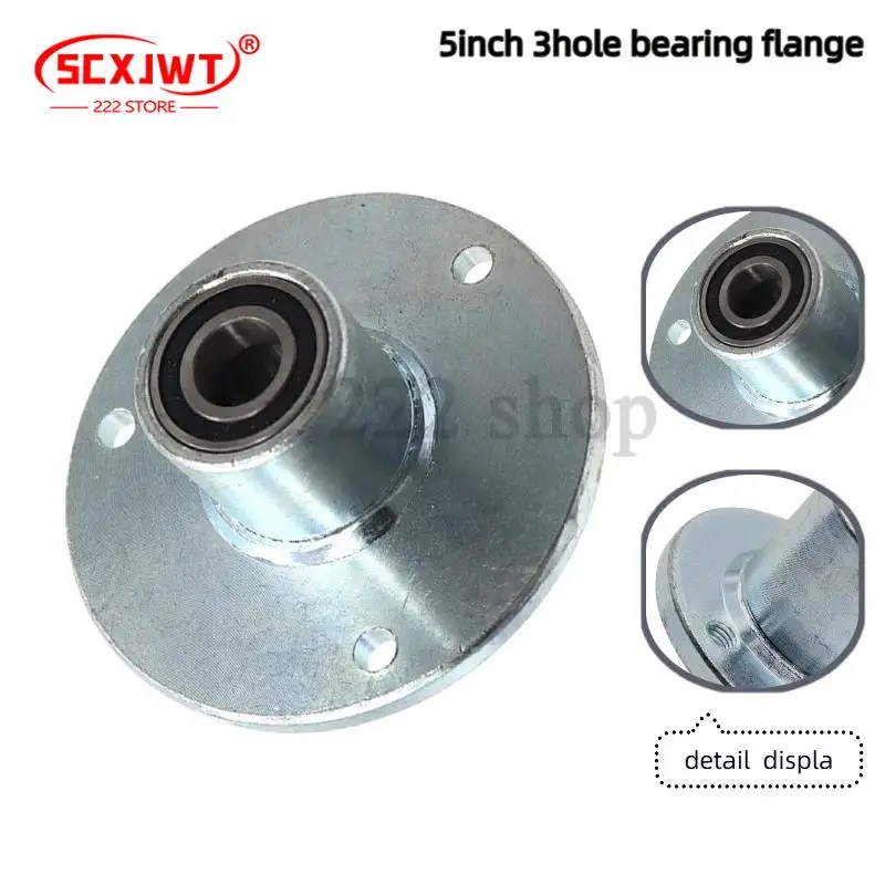 

ATV modified beach car mini electric vehicle hub seat rear wheel drum core fixed seat 3 hole rotating flange